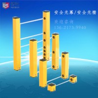 立宏智能安全-安全光幕/安全光柵電保護(hù)器廠家光柵國(guó)產(chǎn)進(jìn)口都有