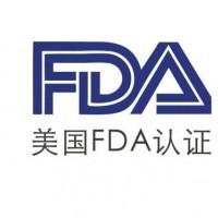 哪些產品需要做FDA認證?FDA認證/注冊的流程