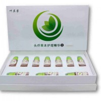 OEM ODM貼牌工廠葉其芳；做貼牌代加工產(chǎn)品有什么優(yōu)勢