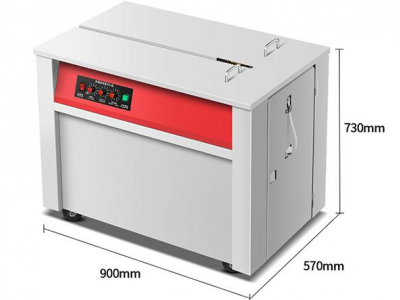電動(dòng)塑料帶打包機(jī),自動(dòng)紙箱打包機(jī)的設(shè)備