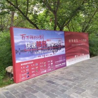 西安桁架背景板搭建出租出售,西安簽到板KT板拉網展架制作