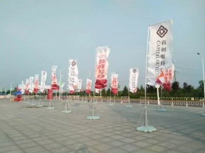 西安建筑科技大學桁架租賃,噴繪,條幅,kt板易拉寶,海報畫冊