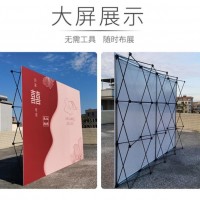 西安拉網展架折疊簽到墻簽名墻，西安年會背景架展示架kt板支架