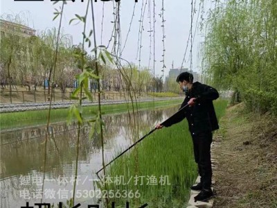 鋰電一體桿廠家批發,一體單竿抄網吸魚浮魚