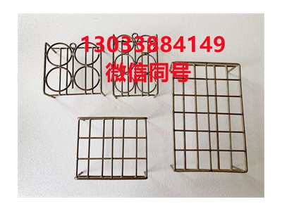 高溫爐坩堝架 特殊坩堝架 訂做坩堝架