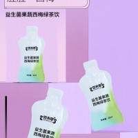 益生菌果蔬西梅綠茶飲生產(chǎn)廠家加工定制 各種飲品代加工