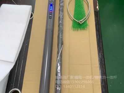 湖南鋰電打漁機,充電式一體桿,鋰電池單桿吸魚打漁