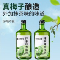 抹茶味青梅酒源頭工廠OEM代加工 各種果酒加工定制