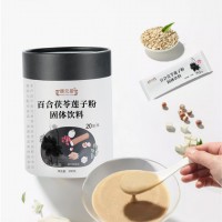 百合茯苓蓮子粉實(shí)力生產(chǎn)廠家加工定制 可定制規(guī)格