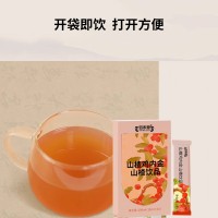 山楂雞內(nèi)金山楂飲品工廠OEM代加工 各種飲品加工定制