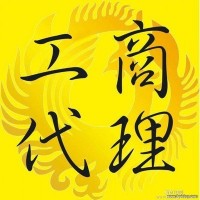 公司股東轉(zhuǎn)讓股權(quán)怎么做？