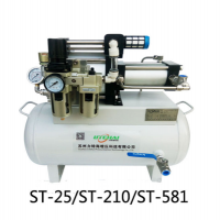 空氣增壓泵ST-210 氣體增壓機(jī) 蘇州力特海