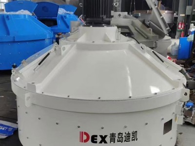 DEX行星式攪拌機深耕uhpc行業市場，乘勢而上謀新篇