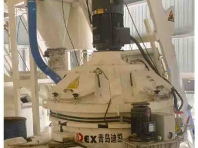 DEX行星式立軸攪拌機(jī)精準(zhǔn)定位，為UHPC行業(yè)注入新力量